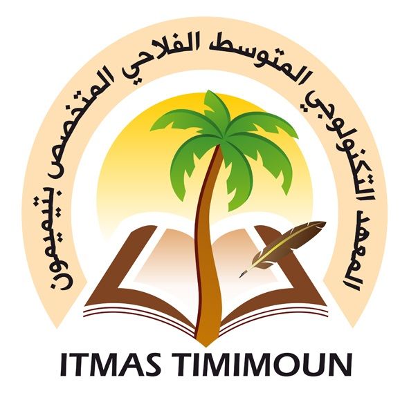 Institut de Technologie Moyen Agriculture Saharienne Timimoun Algérie