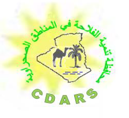 Commissariat au Développement de l'Agriculture des Régions Sahariennes Ouargla Algérie