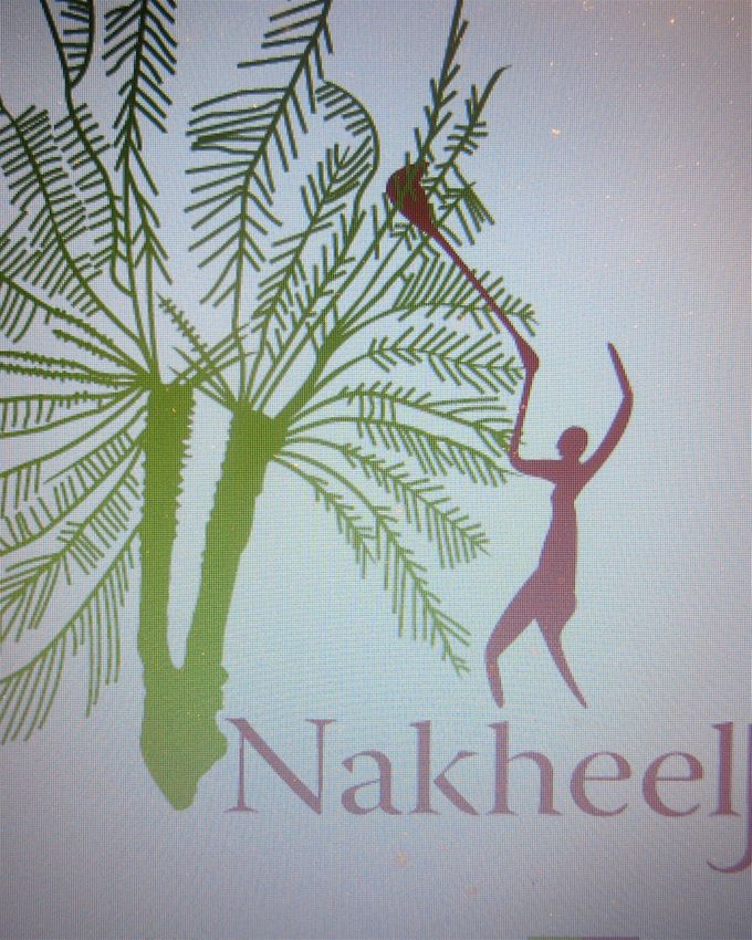 NAKHEEL EL DJAZAIR